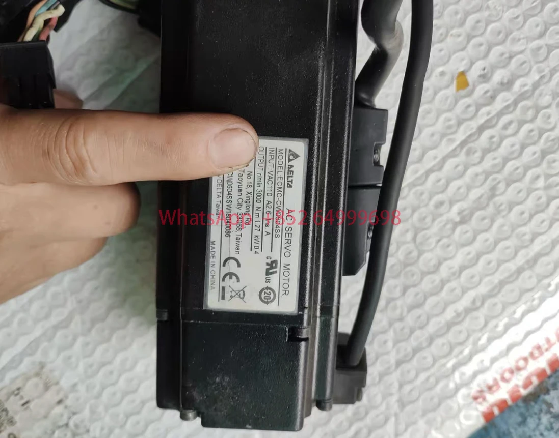 Gebrauchtes Servo 400W mit Bremsmotor, ECMC-CW0604SS