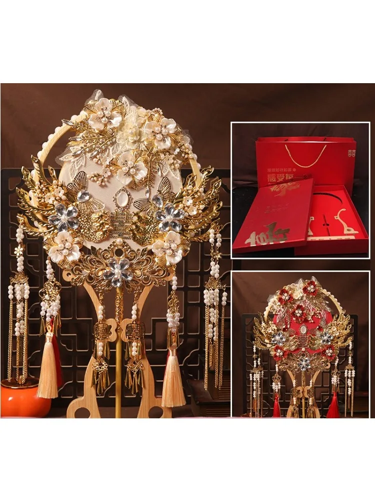 Group Fan Bride Wedding Two-Color Double-Sided Xiuhe Chinese Wedding Happy Fan