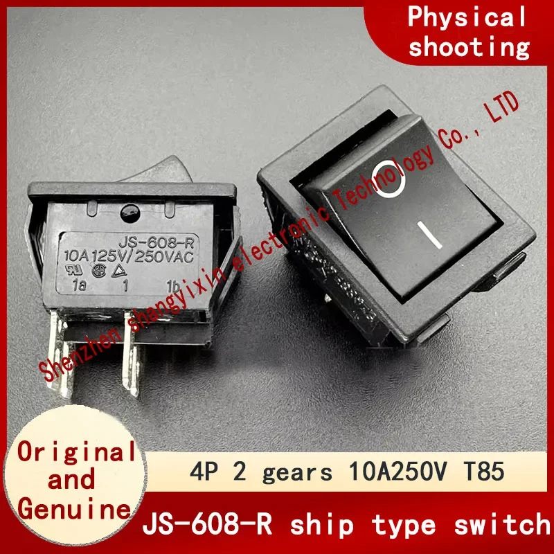 Original JS-608-R certified ship switch 4 pin 2 gear button warping power switch button 10A250VAC T85 32*25mm