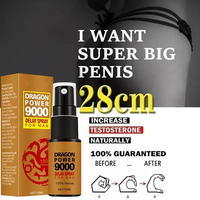 

Male Sex Delay Spray For Men External Use Anti Premature Ejaculation Lasting Prolong 60 Minutes Products Penis Enlargement Oils