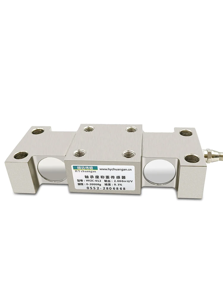 High Precision Weighing Sensor Module for Bearing Seat, Weight and Force Measuring Pressure Sensor