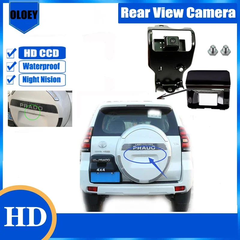 HD Rear View Reverse Camera For Toyota Overbearing Prado Waterproof Night Vision BackUp Parking Camera