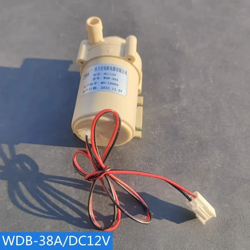 

Weilibao DC12V hot water circulation pump water dispenser WDB-38A/G water pump brushless electric pump