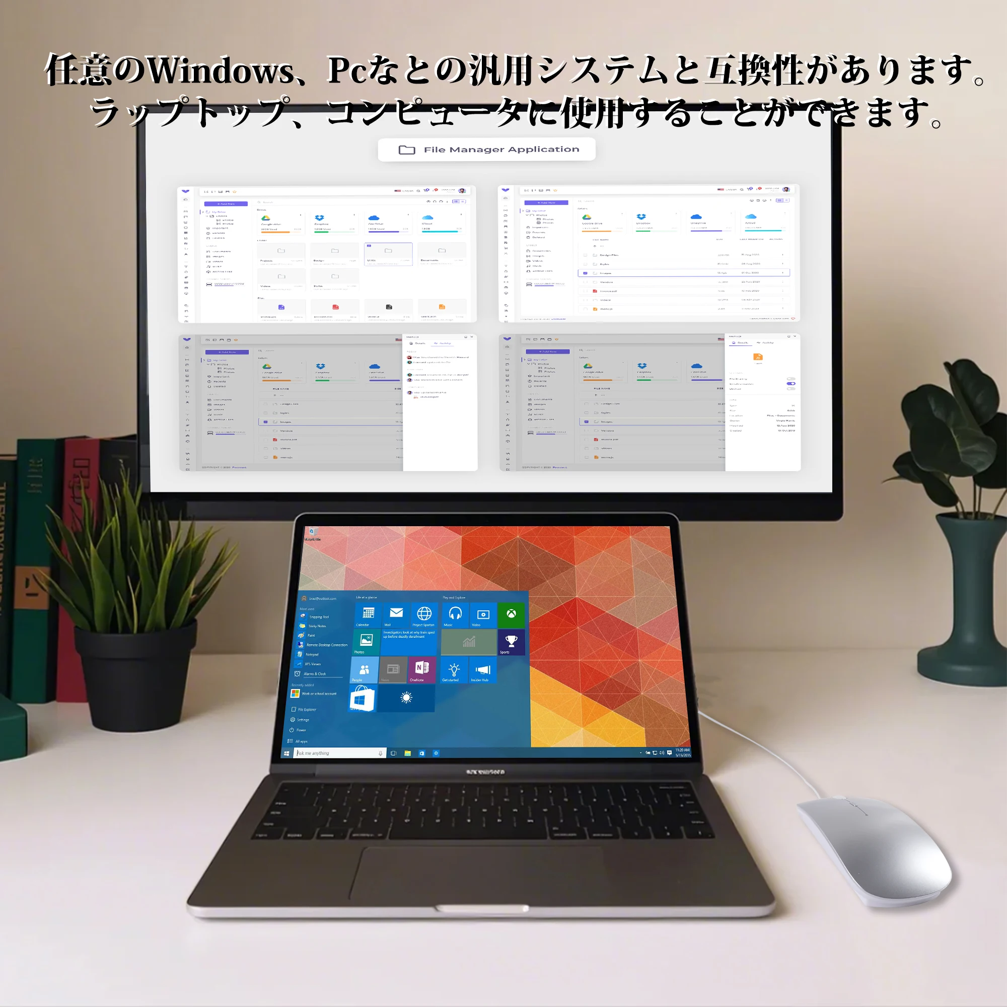 Mouse telescopico cablato per computer portatile, mouse ottico USB muto, giochi da ufficio