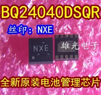 

10PCS/LOT BQ24040DSQR BQ24040 NXE SON10/ Spot supplyCompany stock