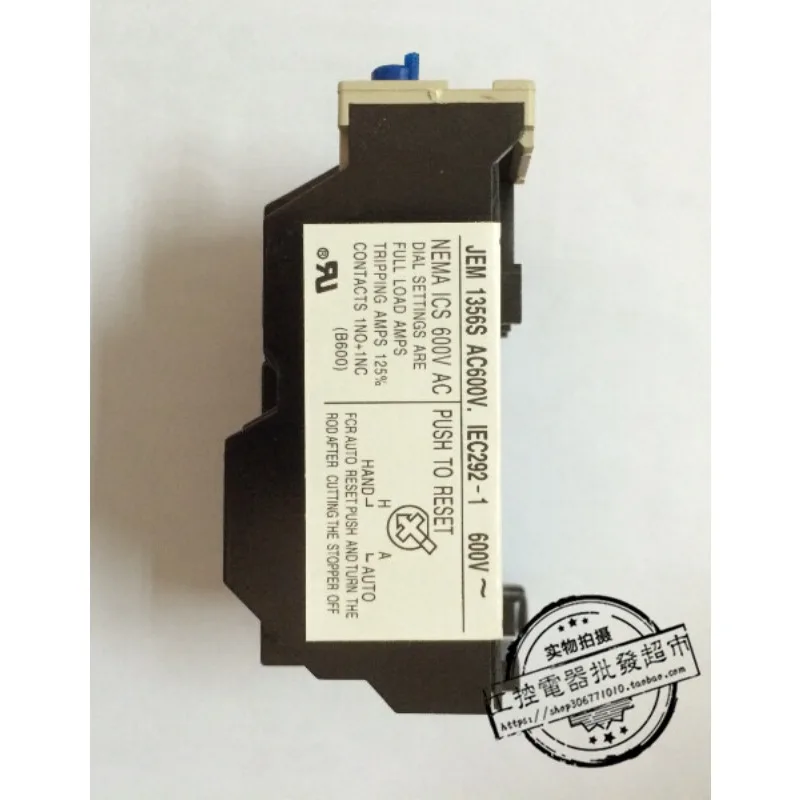TH-K20KP (JRS5-20/F) Thermal Overload Relay/Thermal Relay 0.2A~ 40A