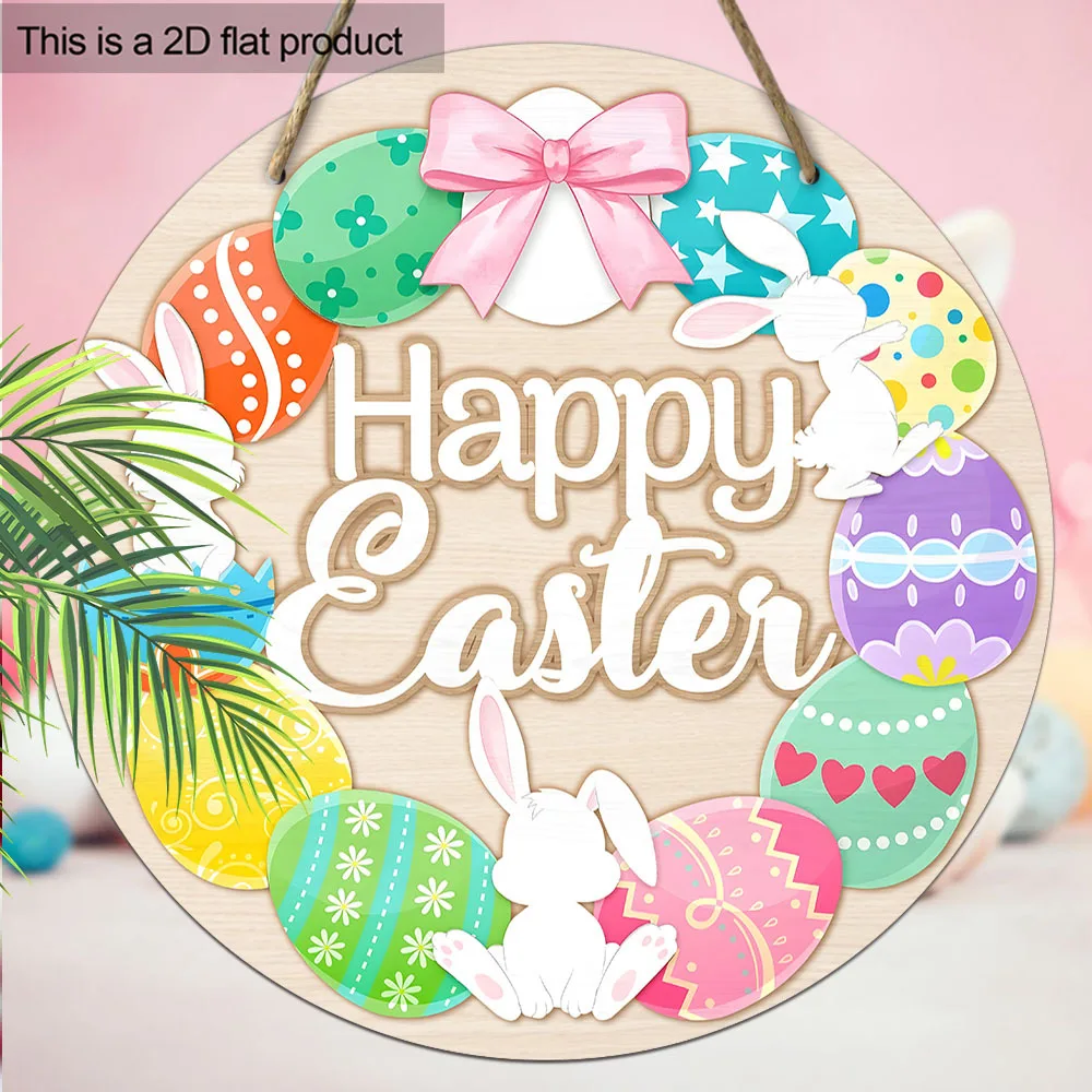 2D Flat, 1pc Easter Spring  Bow Rabbit Bunny Colored Star Heart Egg for Lover Gift Flat Wood Porch Wreath Hanging Print Housewar