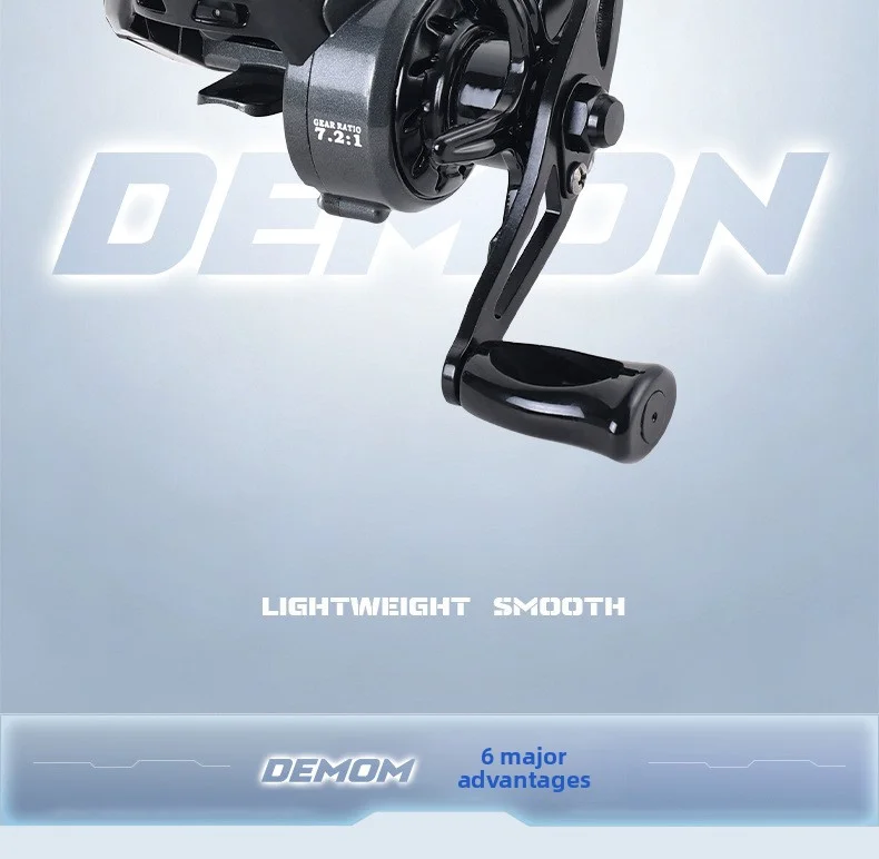 Lizard Fishing Demon DC Baitcasting-Rolle Elektronische Bremse Anti-Backlash Weitwurf Vielseitige Angelrolle Mit Klarem Klickgeräusch – Detail 2