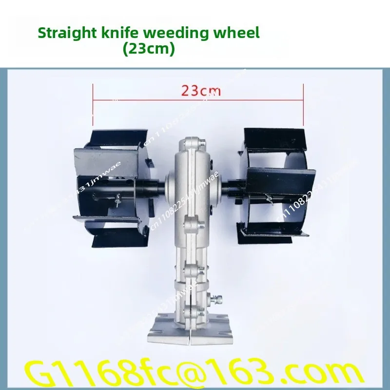 High Quality 26 Tube 9-tooth Straight Blade Weeding Wheel Assembly Weeding Blade Tool