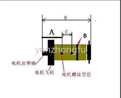 Treadmill Motor   Can be Customized 1-5 Power