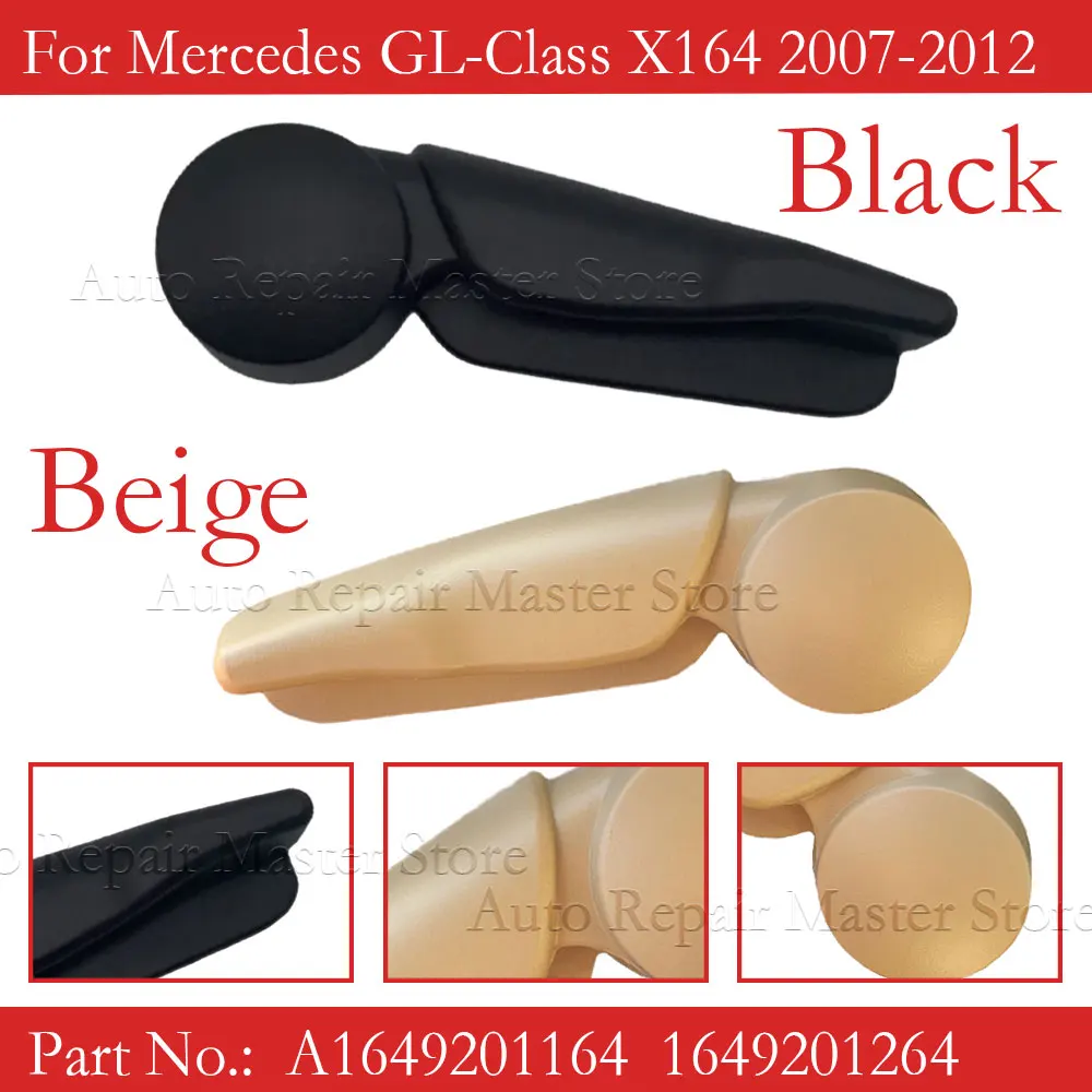 

Beige Black Passenger Rear Right Left Seat Release Handle A1649201164 1649201264 For Mercedes Benz GL-Class X164 2007-2012
