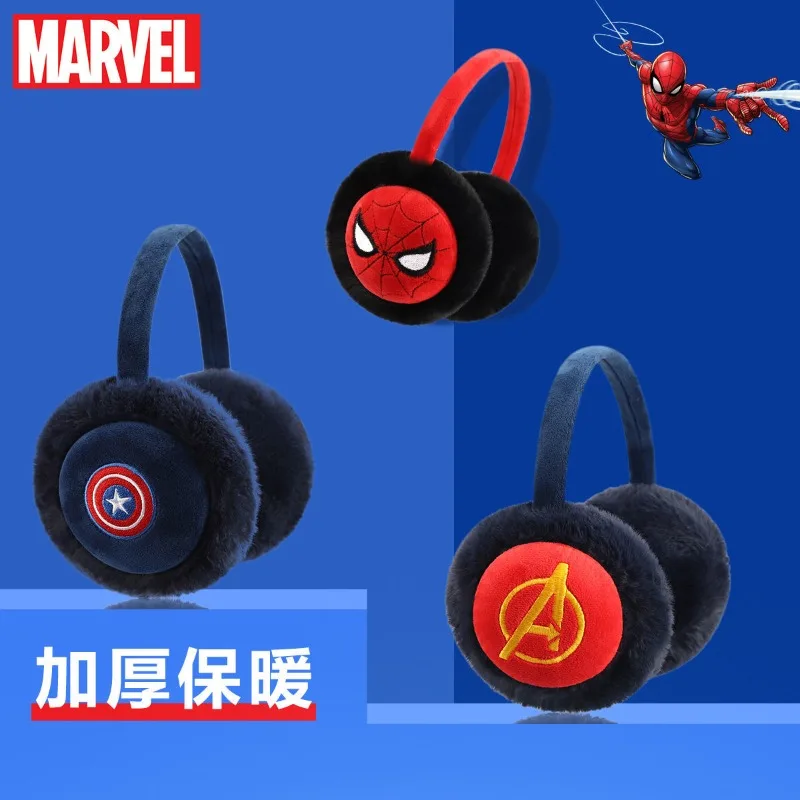 Marvel Avengers Captain America Spider-Man Creative Ear Warmer Cartoon Children's Winter Warm Plush Outdoor Anti-freeze Earmuffs