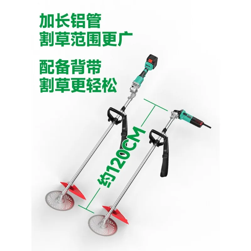 Lawn mower multifunctional household small agricultural backpack electric lawn mower artifact