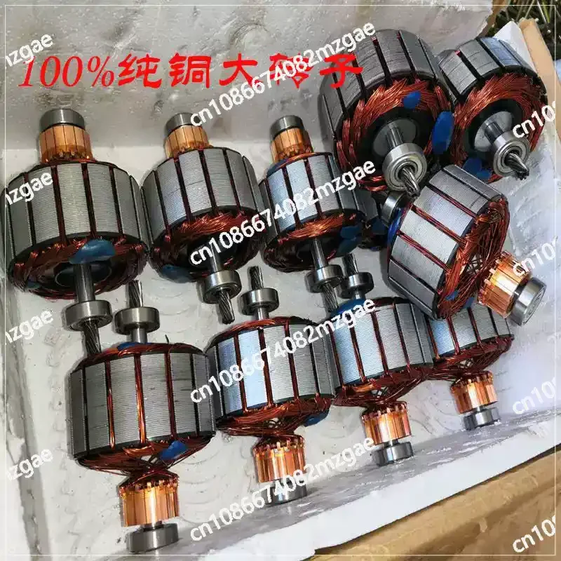 12V 24V 600W DC Brushed Motor Electric Lawn Mower