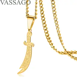 VASSAGO Zulfiqar Sword Necklace Imam Ali Zulfiqar Pendant Arabic Rune Islamic Muslim Jewelry Talisman Amulet Religious Gifts