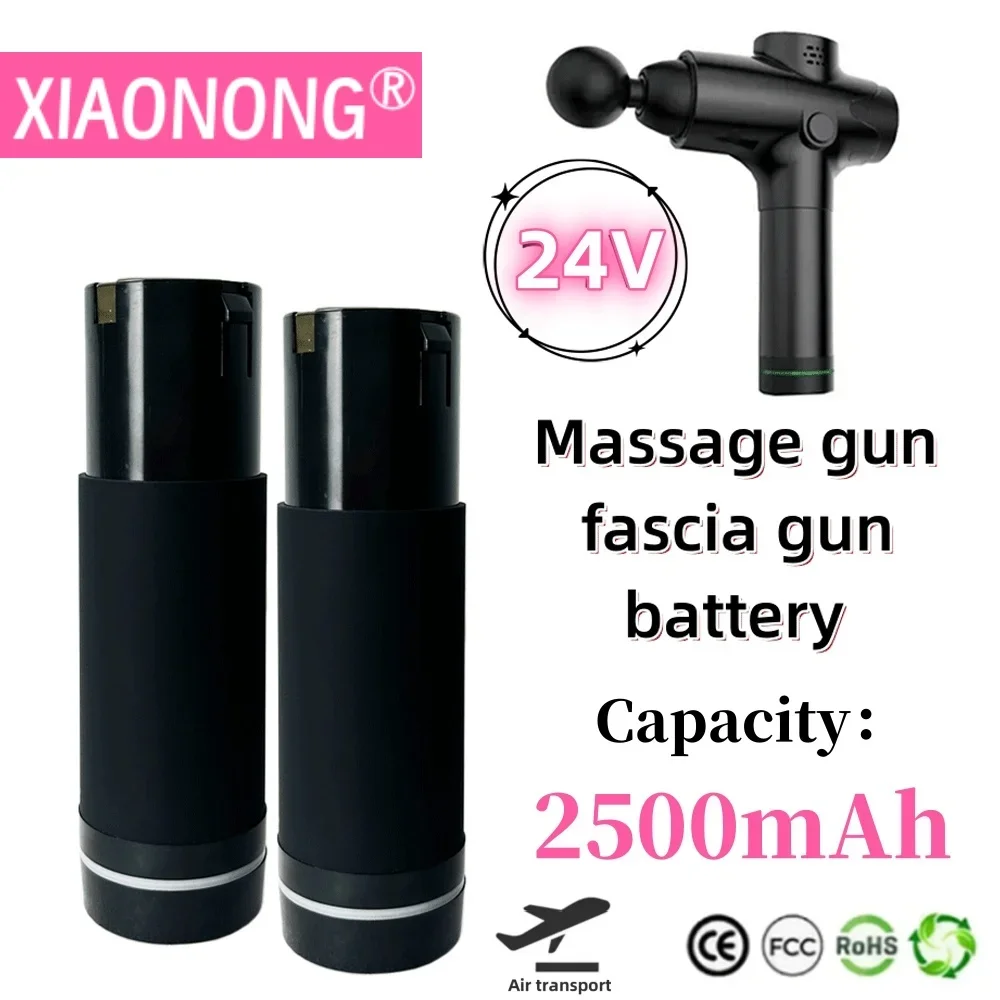 

24V 2500mAh Rechargeable Battery For Replacement Massage Gun Fascia Gun