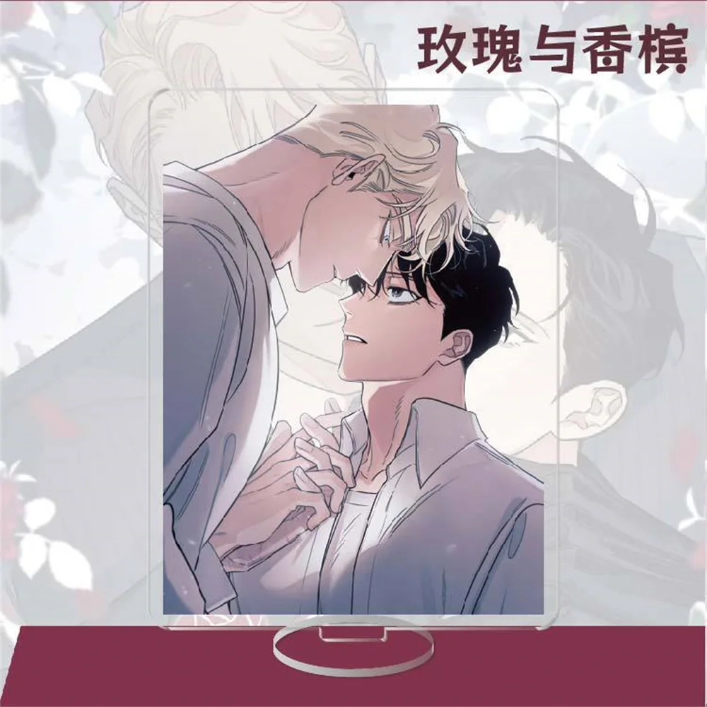 Anime Manwha Acrylic Stand Rose and Champagne Leewoon Figure Display Korean BL Manga Goods Collection Desk Decoration Gift