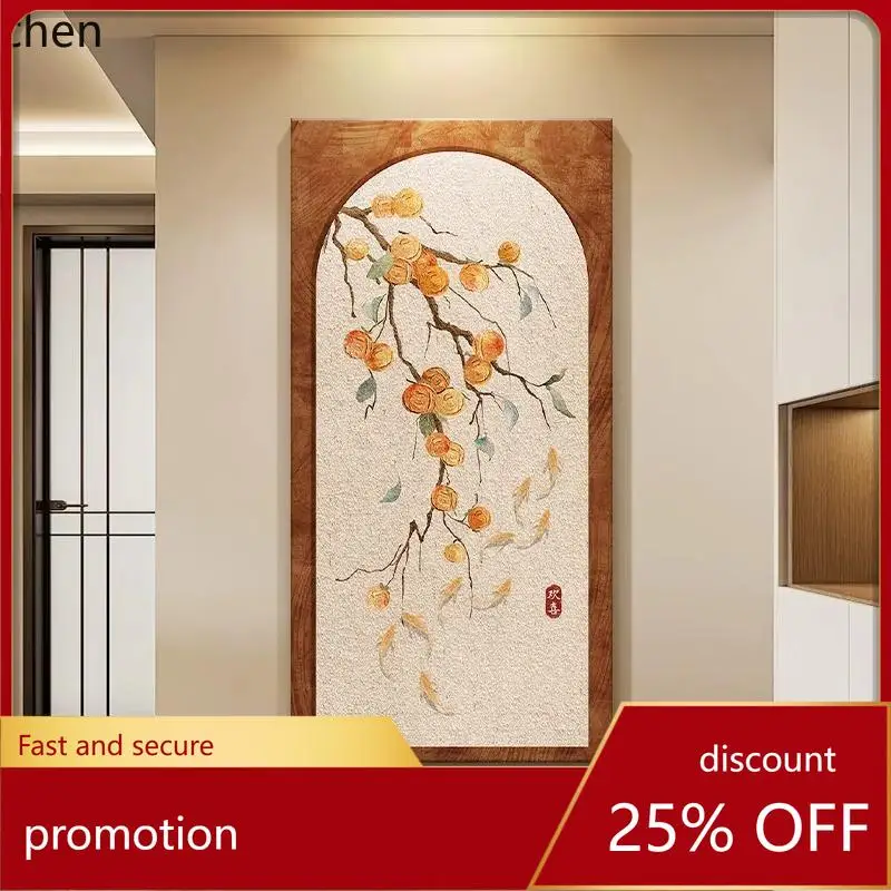 Hxl persimmon ruyi entrance decoration painting vertical version hanging mural