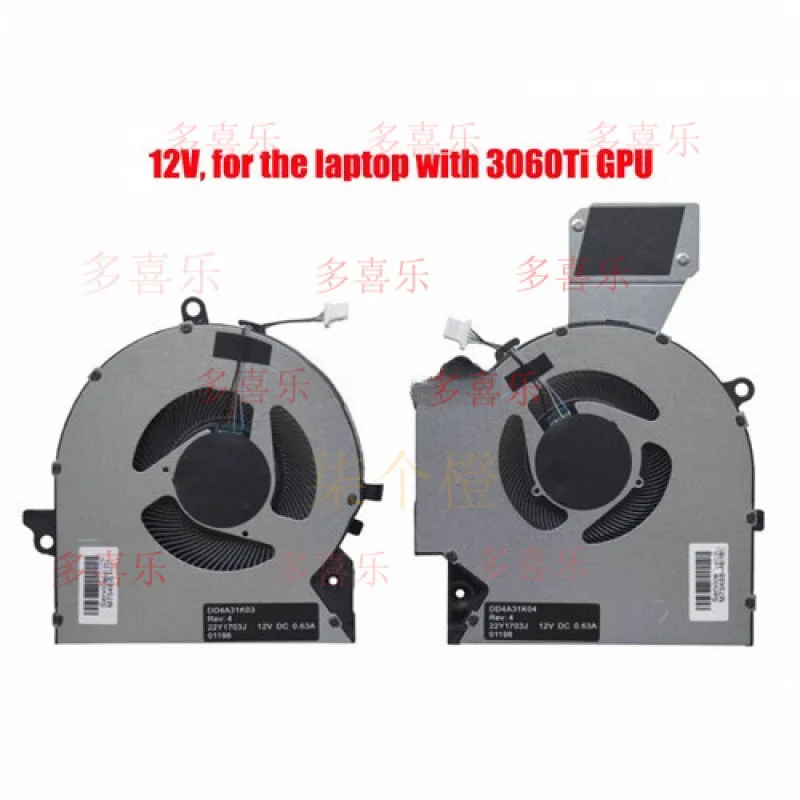 

EE New for HP Omen 16-B 16-C TPN-Q265 TPN-Q267 CPU / GPU Cooling Fans 12V