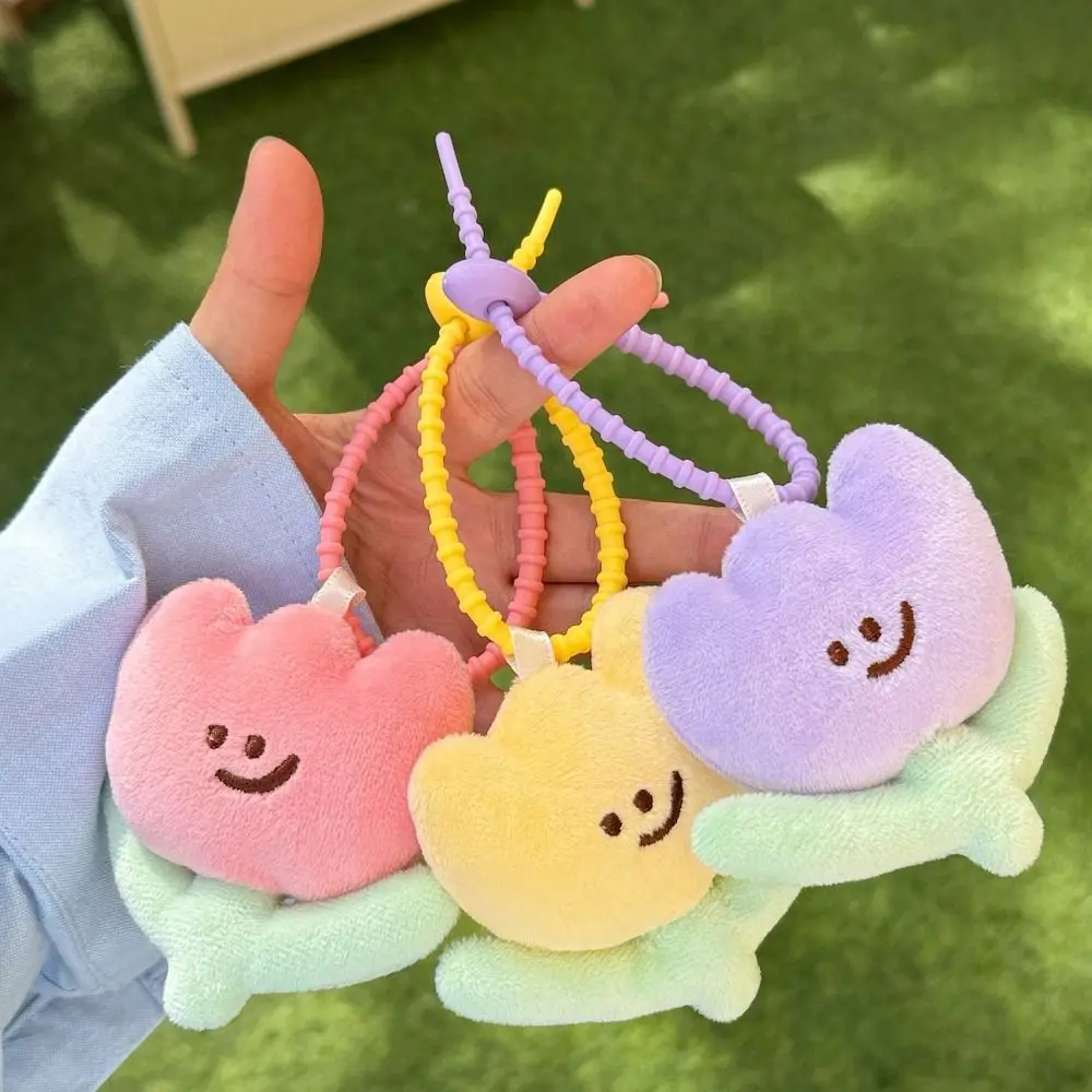 

Funny Creative Tulip Plush Keychains Cute Backpack Decorative Plush Toy Soft Flower Pendant Gift