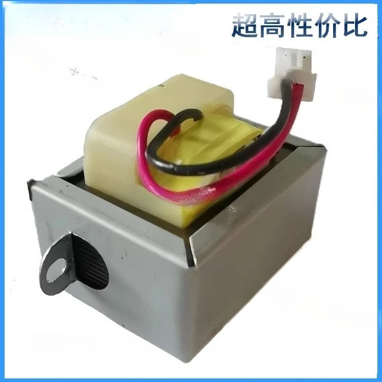 EI114 car battery charging pile transformer 220V to dual 12V15A180W power supply power frequency transformer