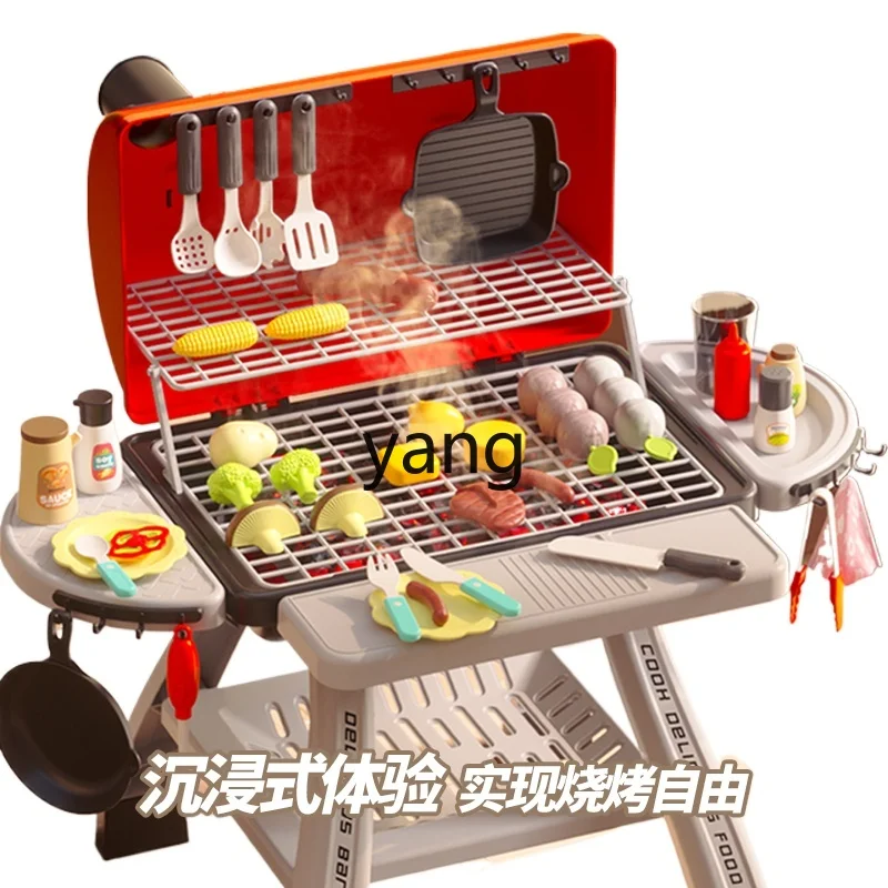 

LMM Children's Barbecue Oven Kitchen Baby Cooking Simulation Skewers Rack Play House Toys