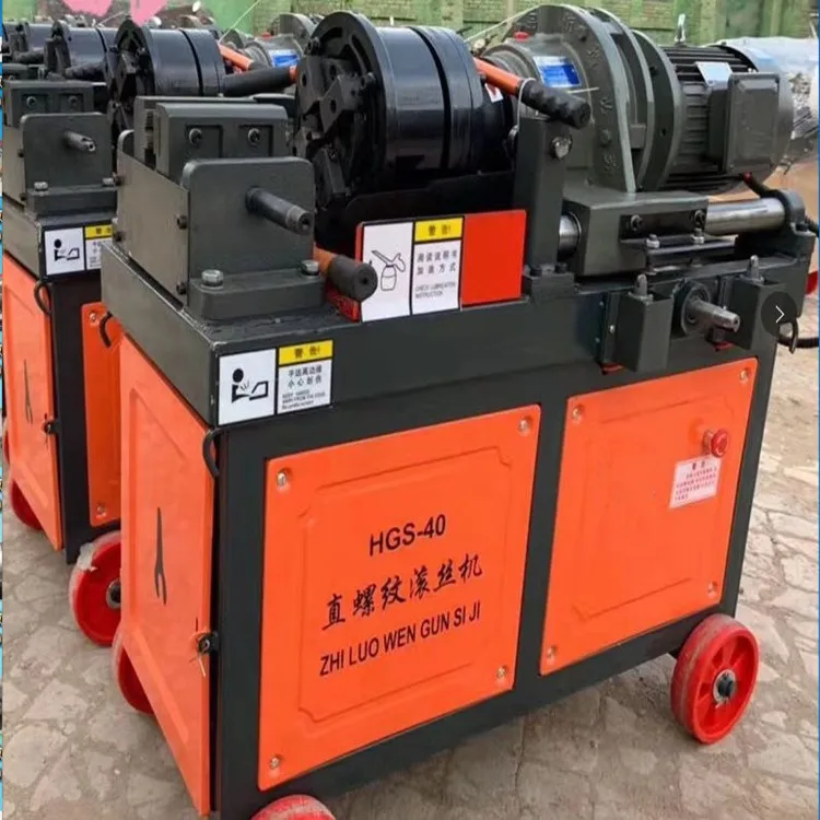 

Quality Guaranteed Rebar Threading and Cutting Machine