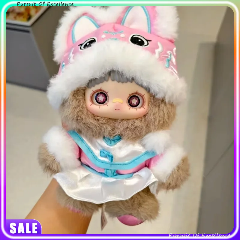 

Hot Seller Maymei Third Third-Generation Spring Poem Plush Blind Box Vinyl Figurine Cute Bag Pendant Decorative Item Doll And