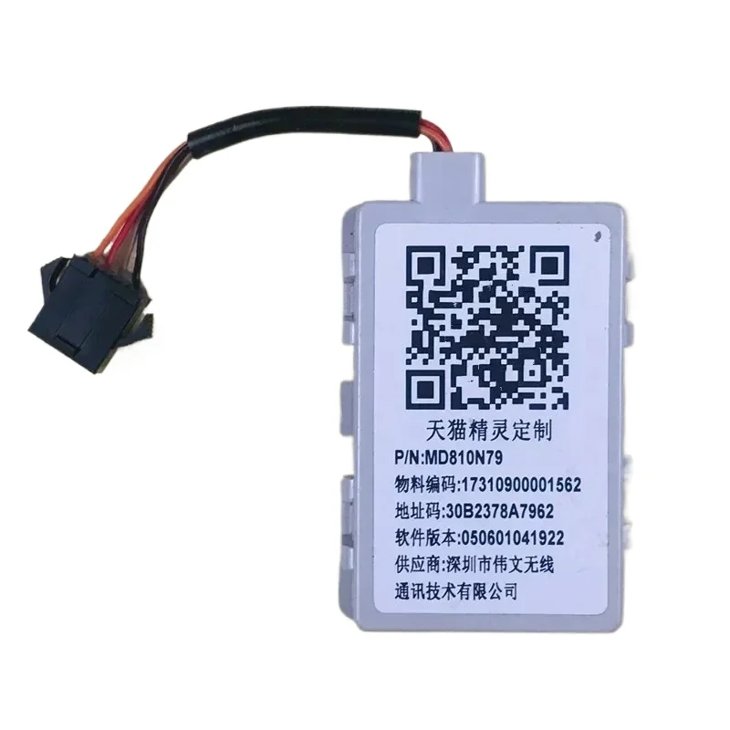 

Air Conditioner Wireless WIFI Module LSW36BN-1 Internet of Things Mobile Phone Remote Network Receiving Board Assembly