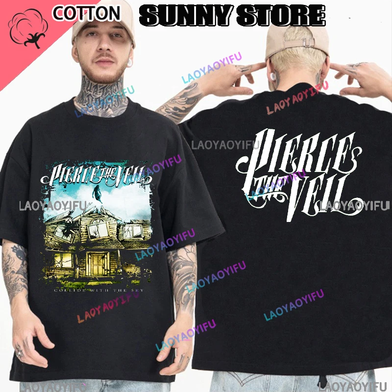 تي شيرت بيرس فيل للتحكم الإبداعي للجولة الرسمية Merch 2023 #4