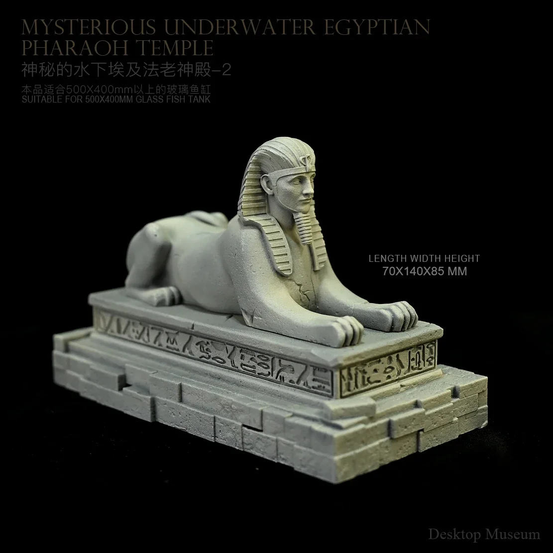 Aquarium scenery resin ornaments, home decorations, Egyptian pharaoh temple LTCP-432-2