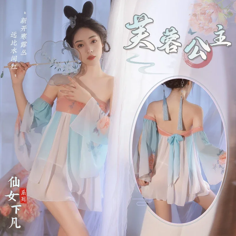 Chinese traditional clothing fairy dress cosplay costumes sexy classical Hanfu skirt chiffon lingerie WOMAN'S pajamas nightgowns