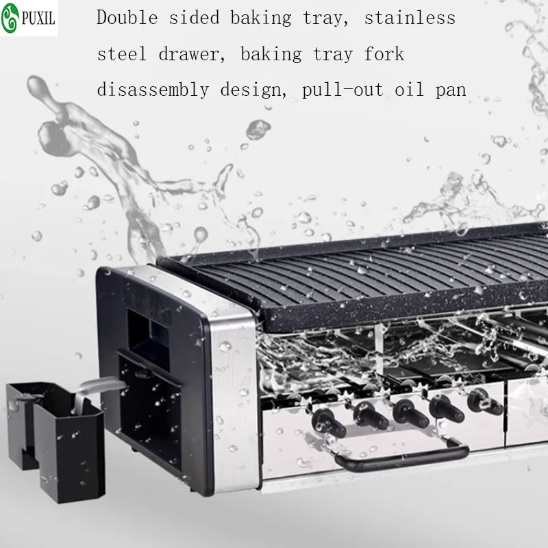 220V/50HZ household barbecue grill, electric baking tray, fully automatic rotating barbecue