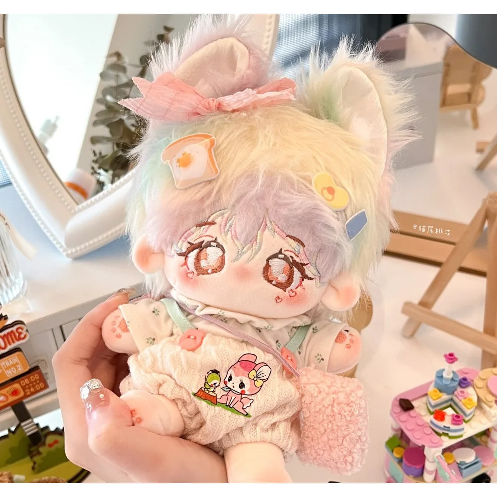 

20Cm No Attribute En Yi Duo Cute Rainbow Dream Animal Ear Tail Body Kawaii Cosplay Gift
