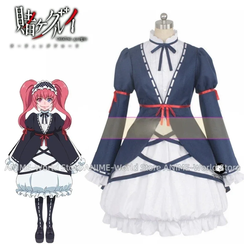 

Kakegurui Compulsive Gambler Mushibami Erimi Cosplay Costume Halloween Christmas Clothing Any Size