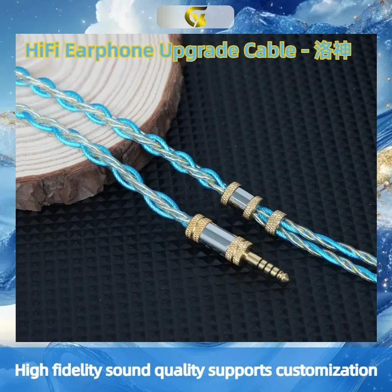 GY HiFi-336 In-Ear Headphone Extension Cable with 2.5/3.5/4.4 mm Balanced MMCX/2 PIN N5005 iE900 IE600 for Delci Explorer