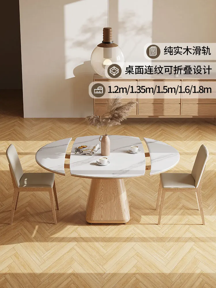 Nordic solid wood Fiona Fang dual-purpose rock dining table