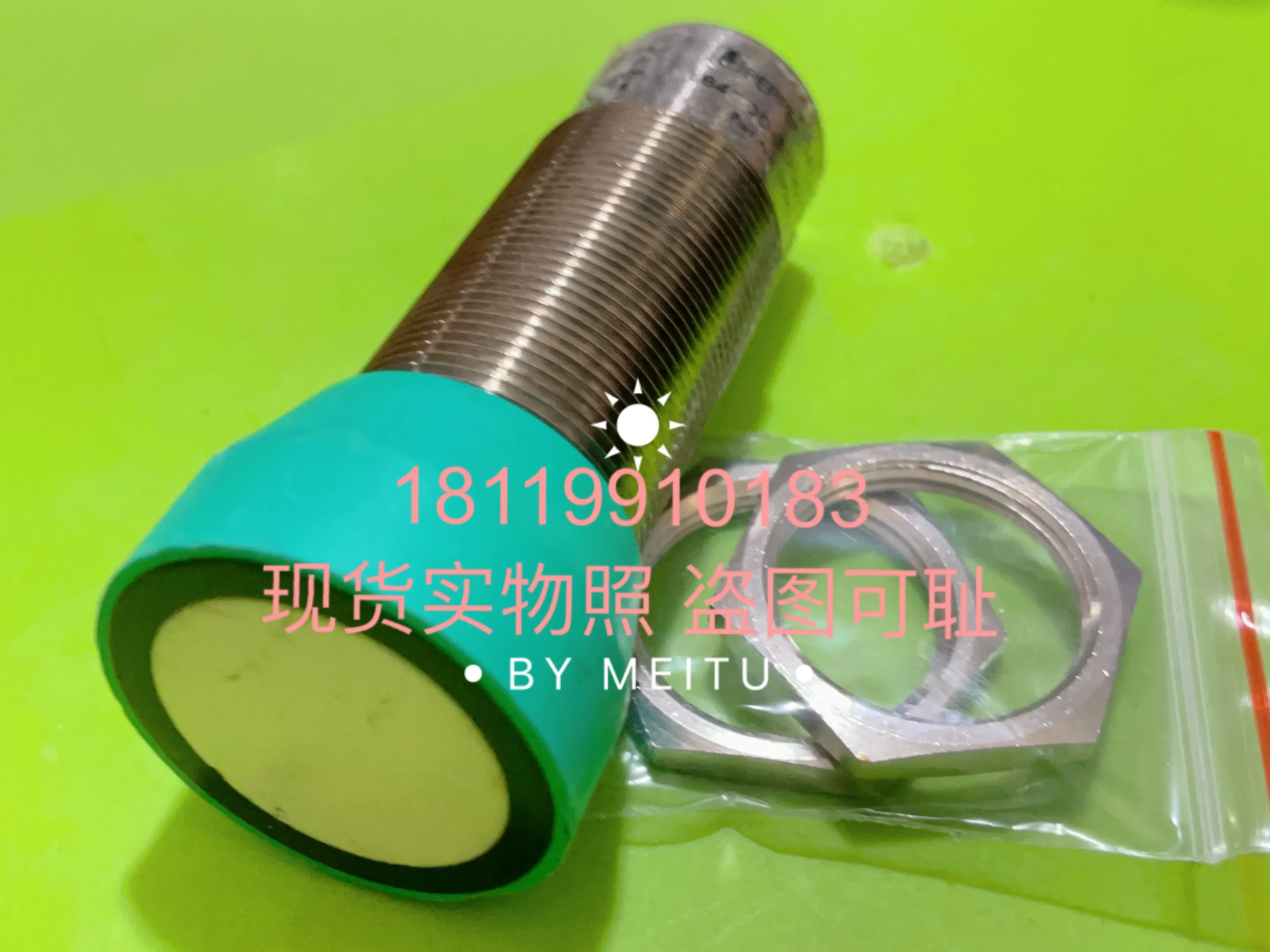 2026 Beijiafu P+F Ultrasonic Sensor UB4000-30GM-H3-V1 130476 Has A General Color As Shown In The Picture