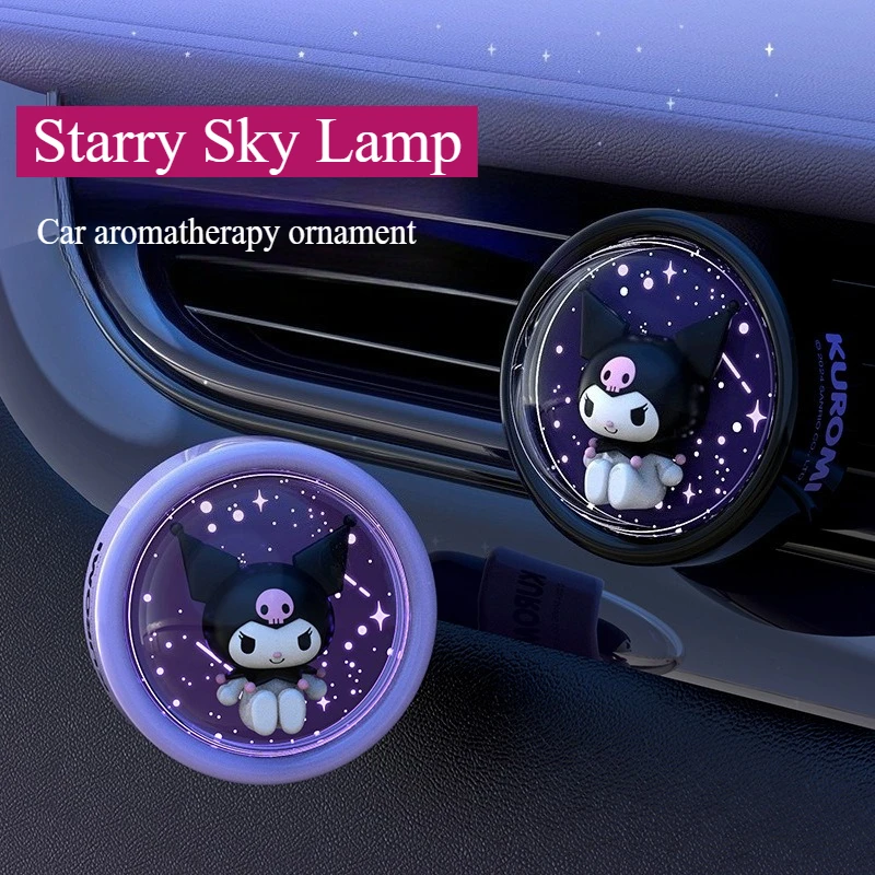 

Kuromi Lady Perfume Car Air Outlet Fragrance with Atmosphere Light Interior Decoration Vehicle Accessory
