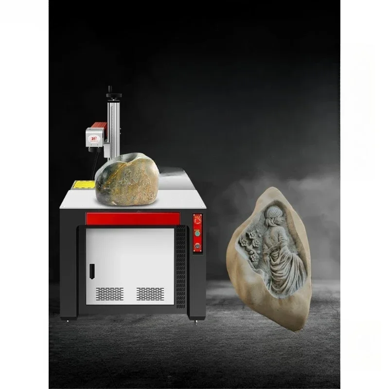 31 degrees G53 stone engraving machine jade seal Dali lettering plastic metal hardware