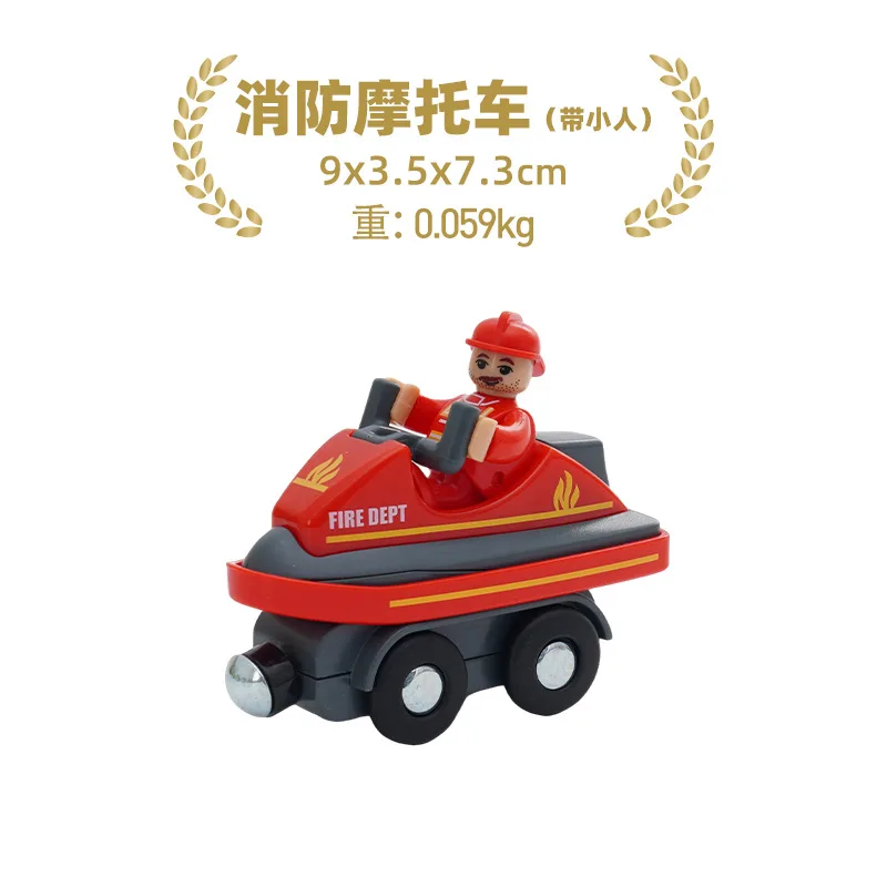 Holz Magnetische Zug Track Magnetische Autos Mehrzweck Fahrzeuge Kompatible Marke Holz Szene Track Auto Spielzeug Kinder Geschenke – Detail 12