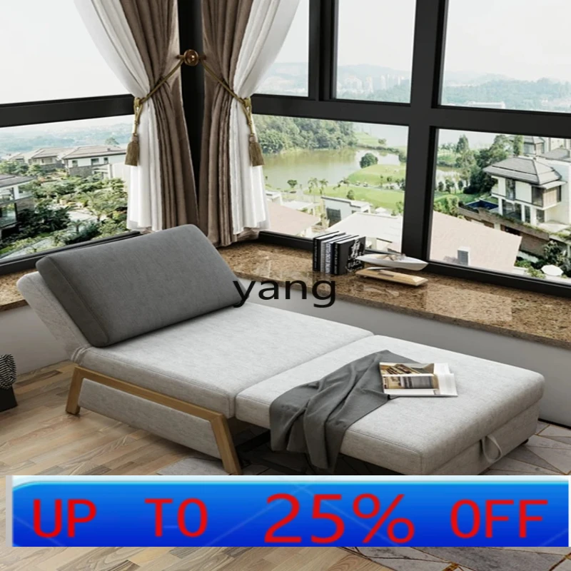 LH  sofa bed single dual-purpose multi-functional foldable small apartment simple study balcony retractable bed