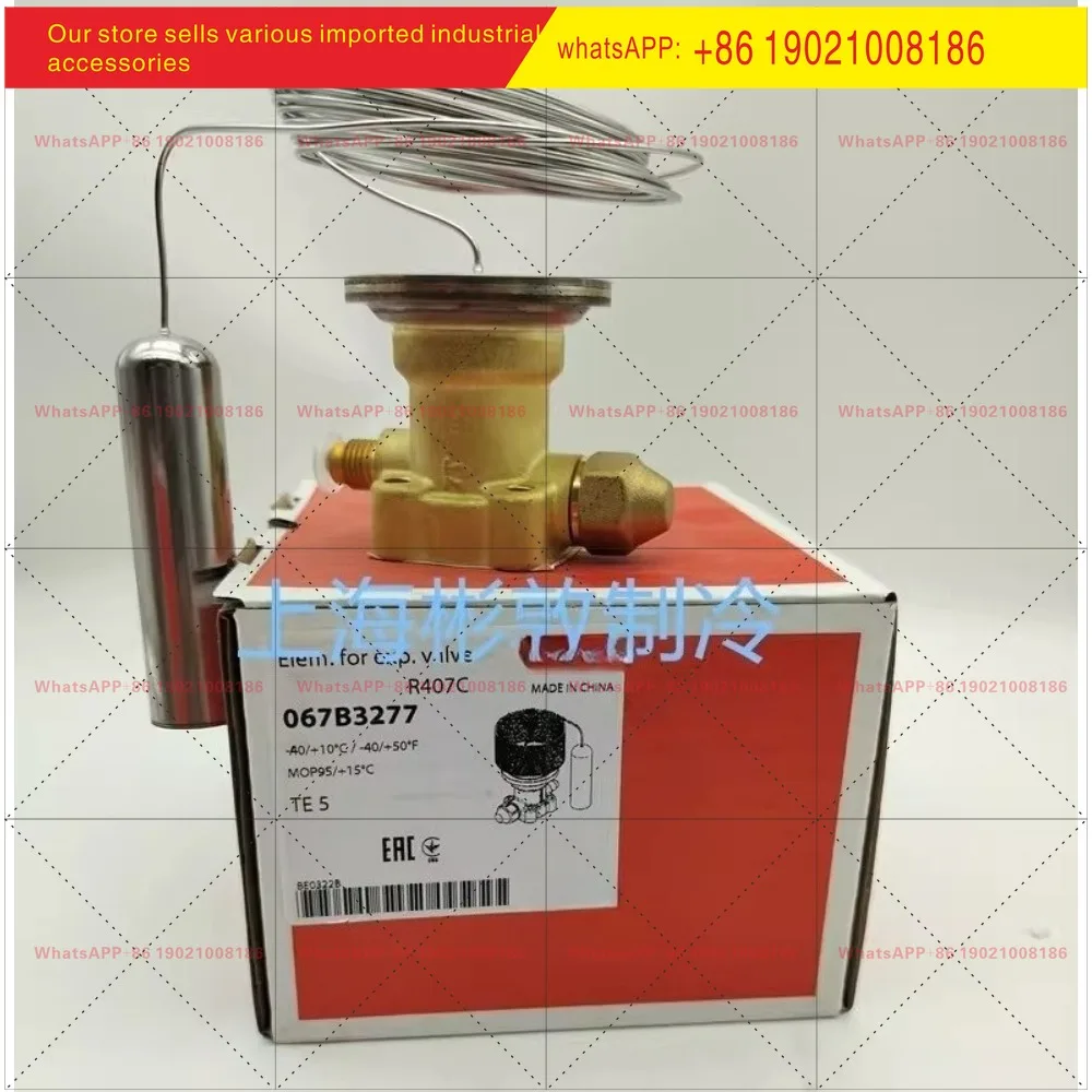Expansion valve Combined TEZ5 067B3278 TEZ12 067B3366 R407C