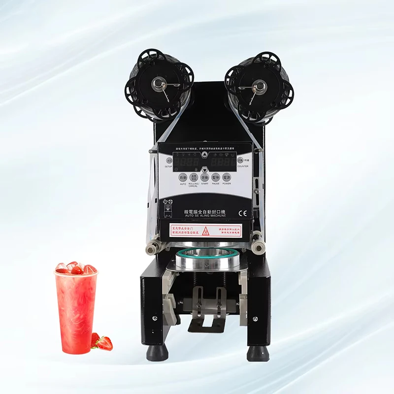آلة ختم الأكواب الأوتوماتيكية - سدادة حرارية من الفولاذ المقاوم للصدأ لأكواب العصير والقهوة الورقية، 400-6000 كوب ساعة، تشغيل بلمسة واحدة
