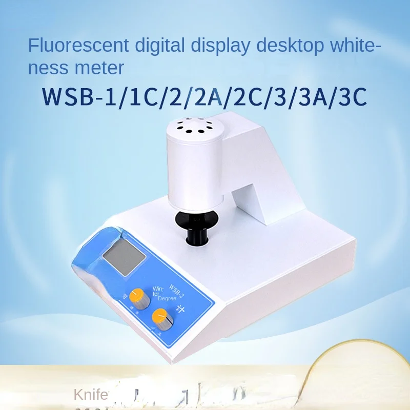 

WSB-1/1c/2/2A/2c/3/3a/3C Portable Fluorescent Digital Display Desktop Brightness Tester