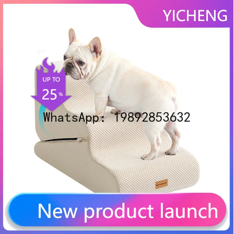 

LYY Compressed Sponge Pet Stairs, Reversible Steps, Medium Dog Bed Ladder, Removable and Washable