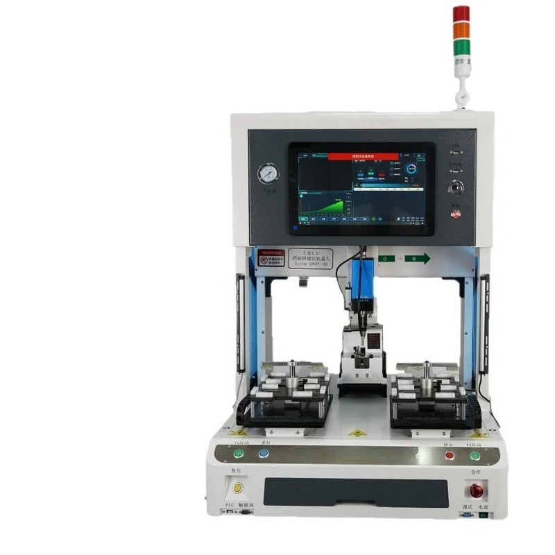 Intelligent screw machine, torque angle detection automatic lock screw machine