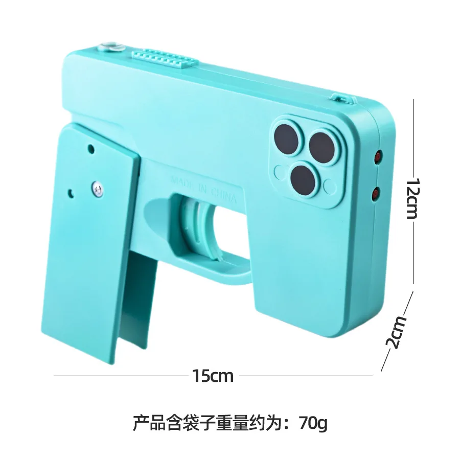 New Folding Mobile Phone Water Gun Children\'s Toy Gun Outdoor Swimming Pool Water Fight Party Water Gun Toy Birthday Gift