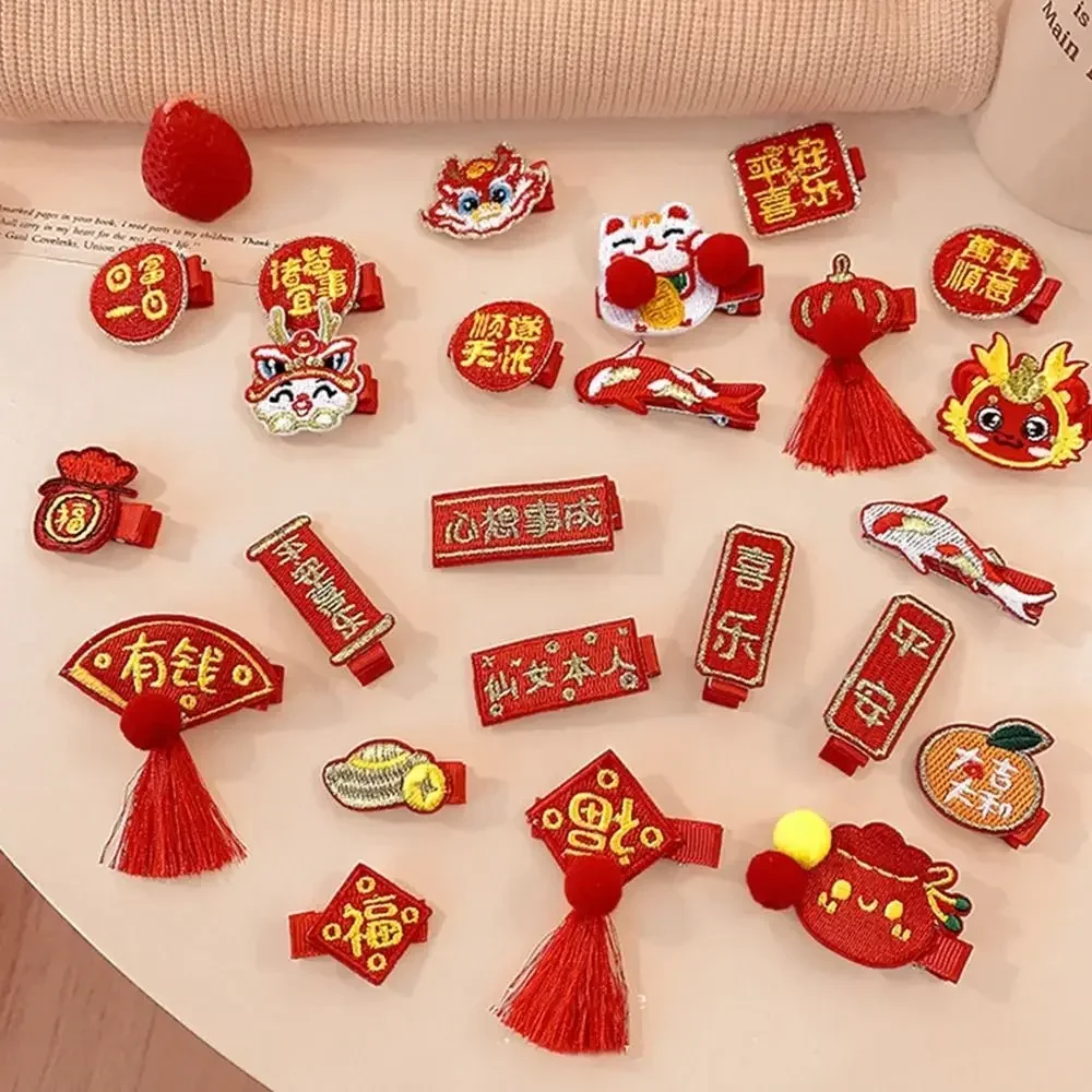 Bordado crianças vermelho hairpin leão dança pano ano novo chinês headwear bebê mascote dragão estilo antigo hairpin