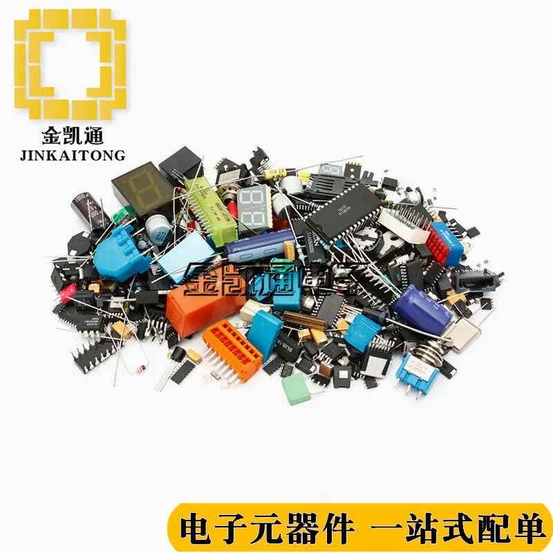 K9F1208U0B-PCB0 64GB FLASH memory TSOP48 brand new original authentic IC chip